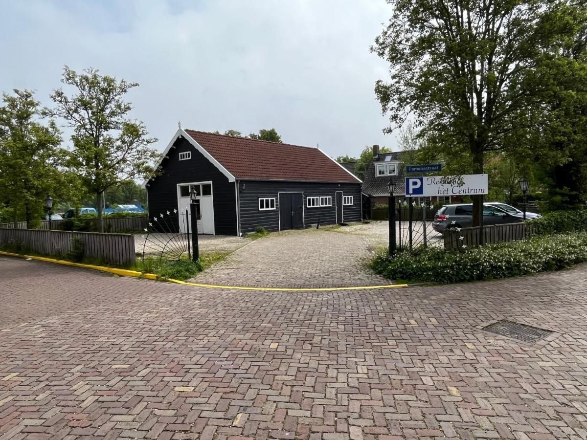 Residence Het Centrum Oostkapelle Exterior foto